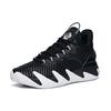 Anta Reverse Blade Low Basketball Shoes Men Sneakers Black 112121616S-2