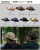 AUFDOPF Bicycle Bicycle CE Cycling Head Circumference Chin Impact Suitable for Everyday School Helmet, Built-in Hat-Style Helmet, Certified, Hat-Style