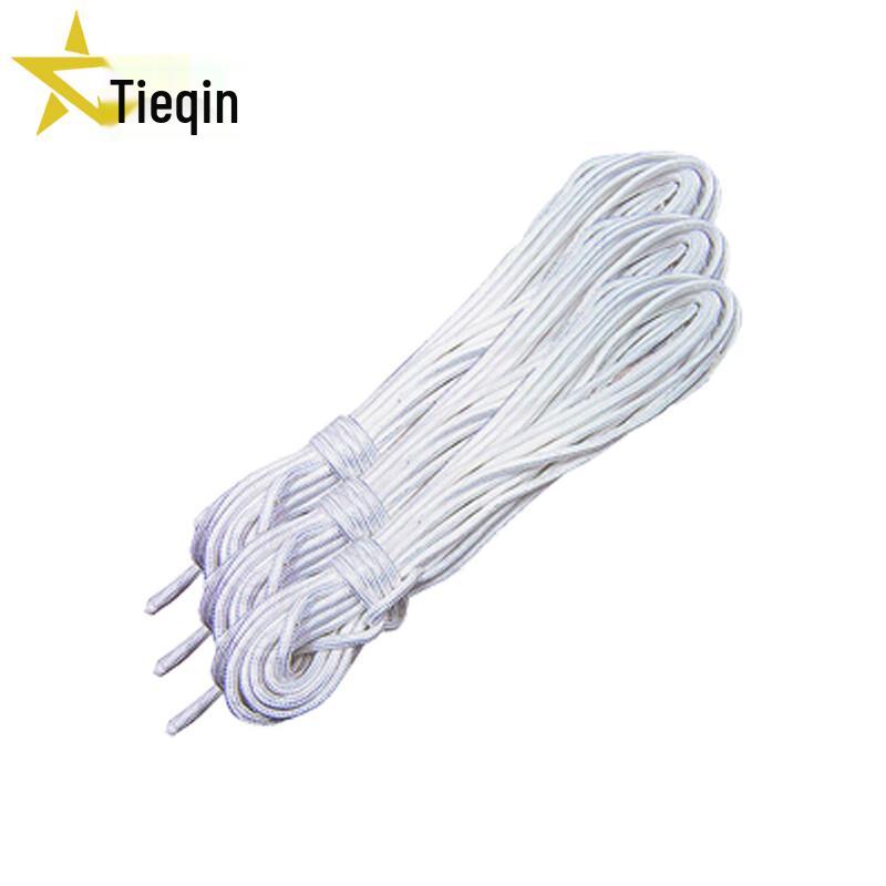 Tieqin Marine Anchor & Safety Rope