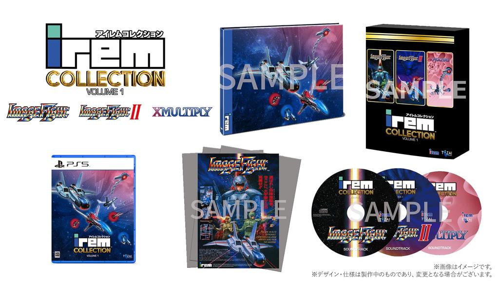 IREM Collection Limited Edition Art Soundtrack CD Set Fight Reprint Flyer Limited Edition Special Instruction Manual Included Vol.1 -PS5 [Bonus] Book,