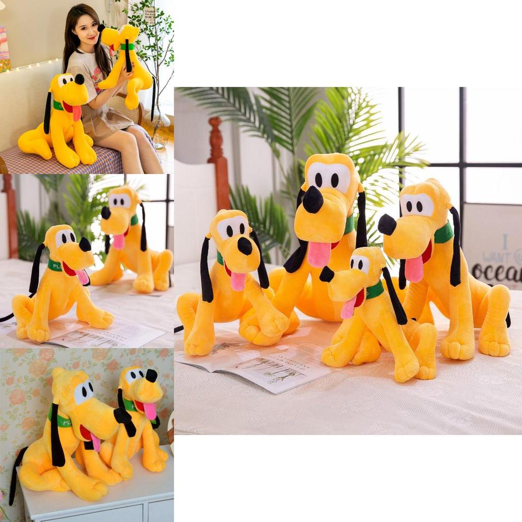 Disney Pluto Dog Animation Peripheral Plush Toy Doll Super Soft Short Plush Pp Cotton Filling Perfect Home Decoration