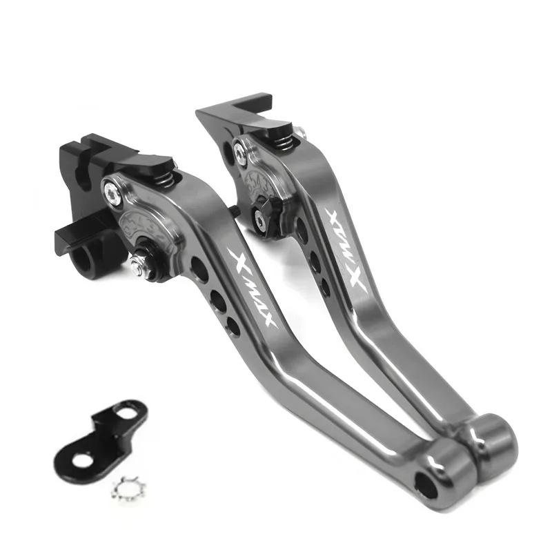 Justerbar parkeringsbromsspak för Yamaha XMAX (2023+)