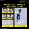 BANDAI SPIRITS Standard Dragon Ball Vegeta SPEC Plastikmodell Figure-Rise (NEUE Ver.) Farbcodiert