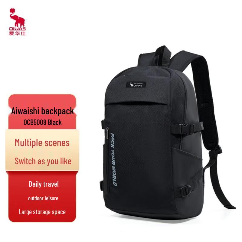 OIWAS OCB5008 Outdoor Sports Backpack