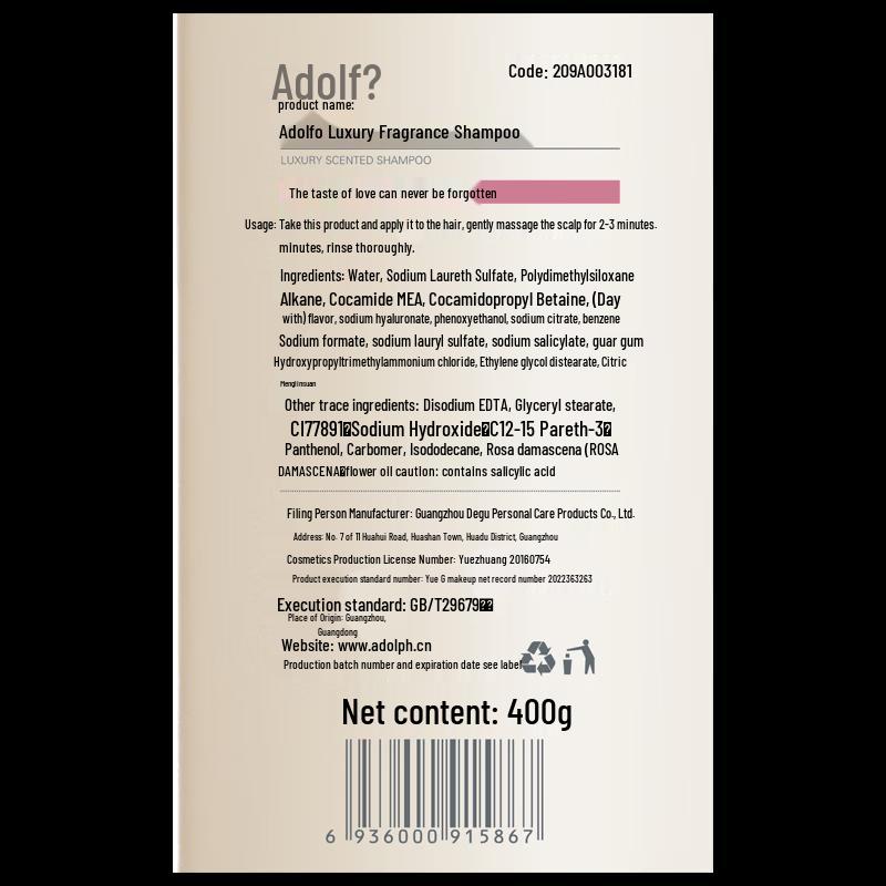 Adolph Refreshing & Volumizing Shampoo