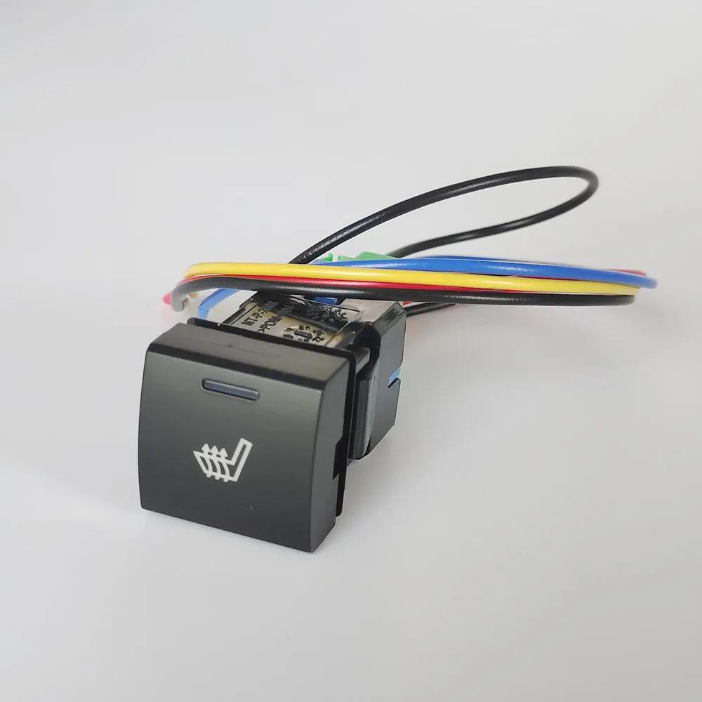 

Переключатель управления подогревом сиденья автомобиля Кнопка обогрева Подходит для Toyota Camry V70 2018 Rav4 Corolla Altis Hilux Yaris Аксессуары Seat