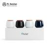 Nanshan Ceramic Tea Caddy