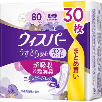 Whisper USUSU-SARA Anshin for Medium Volume 80cc 30pcs Pads (medium Volume) Leakage Care and Light Incontinence Products Pads (medium Volume
