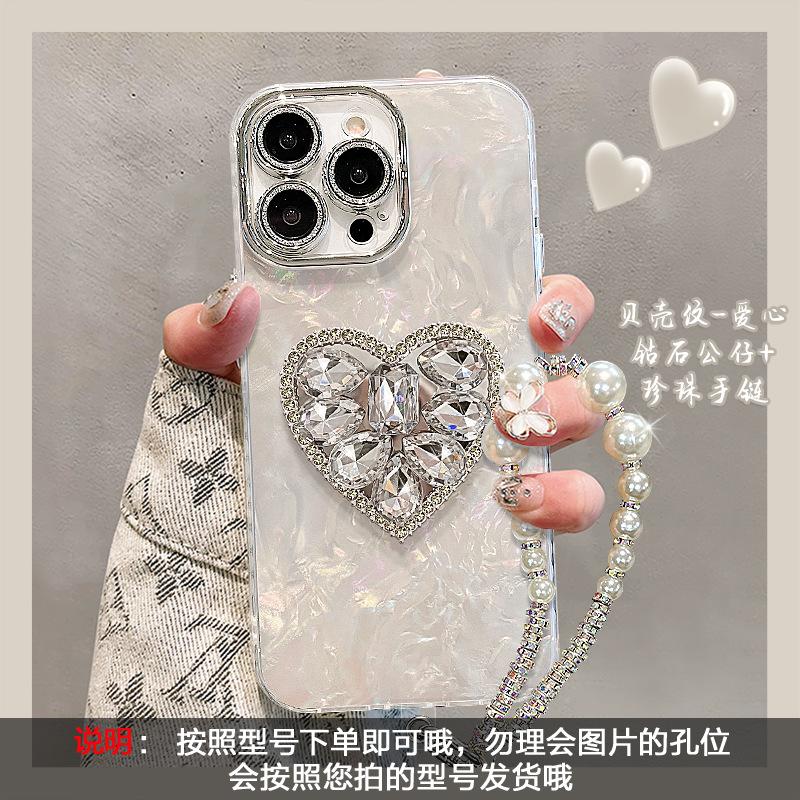 Cat mirror bracelet is suitable for Apple 16promax mobile phone case, advanced sense, light luxury three-dimensional girls