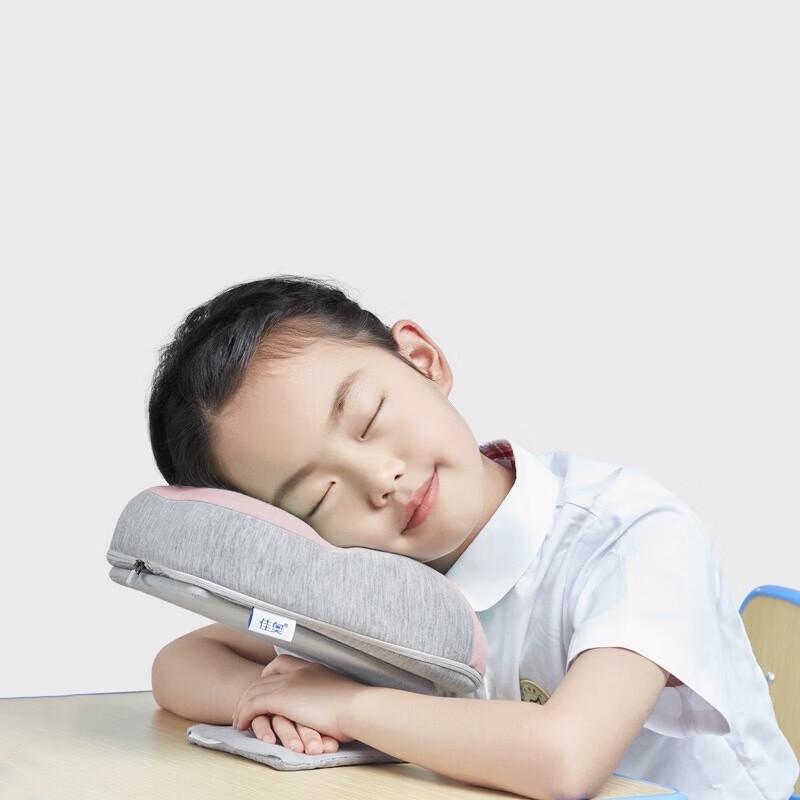 JAGO Portable Children s Nap Pillow