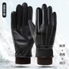 YHI Leather Gloves Men's Winter Velvet Thickened Warm Waterproof and Non-slip Winter Riding Motorcycle Gloves