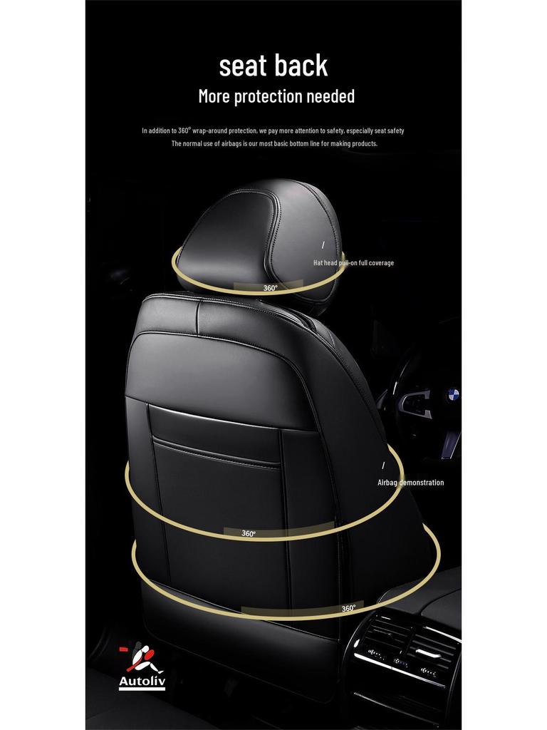 Universal Buick Regal Seat Cushion: Full Coverage, All-Season, Fits LaCrosse & Excelle Models