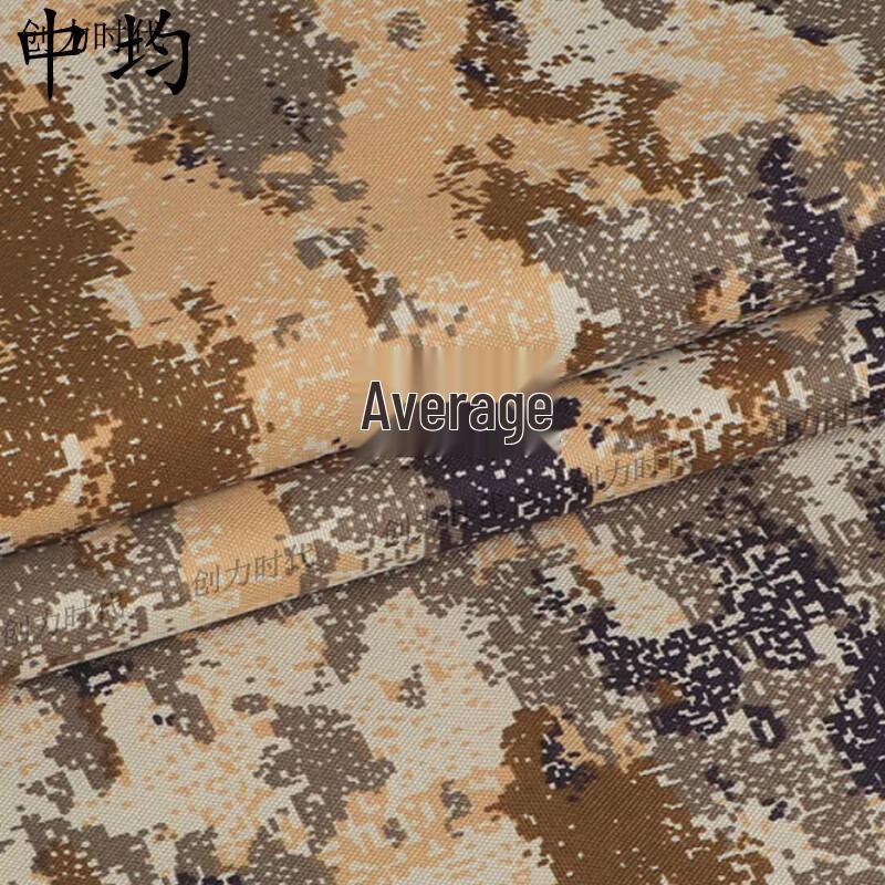 

Zhongjun Heavy-Duty 600D Vehicle Cover