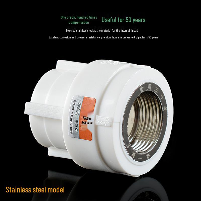 Stainless Steel PPR Straight Connector for 1/2", 3/4", 1" Water Pipe Fittings