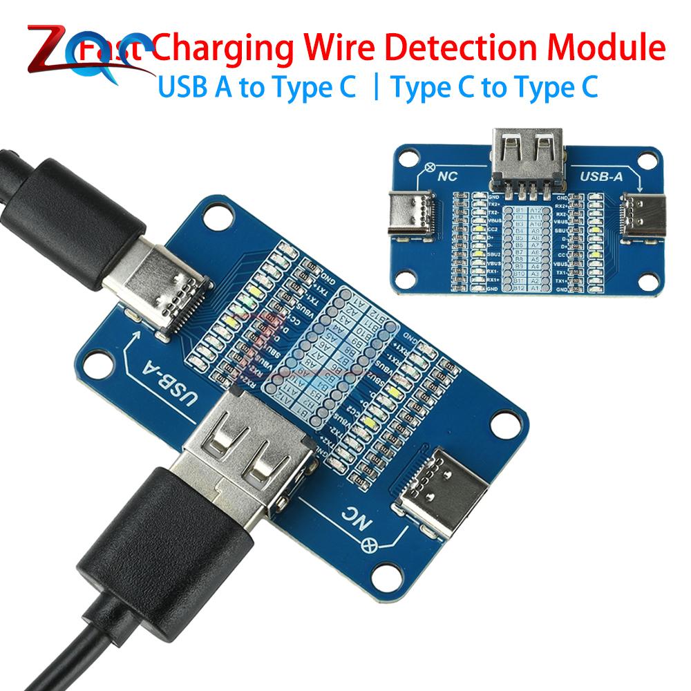 Fast Charging Cable Testing Module USB A to Type C Type C to Type C Cable Detection Module Portable LED Indicator Cable Tester