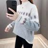 Mink Fleece Half High Collar Sweaters Women's Autumn and Winter Chenille Thickened Loose Knitted Pullovers
