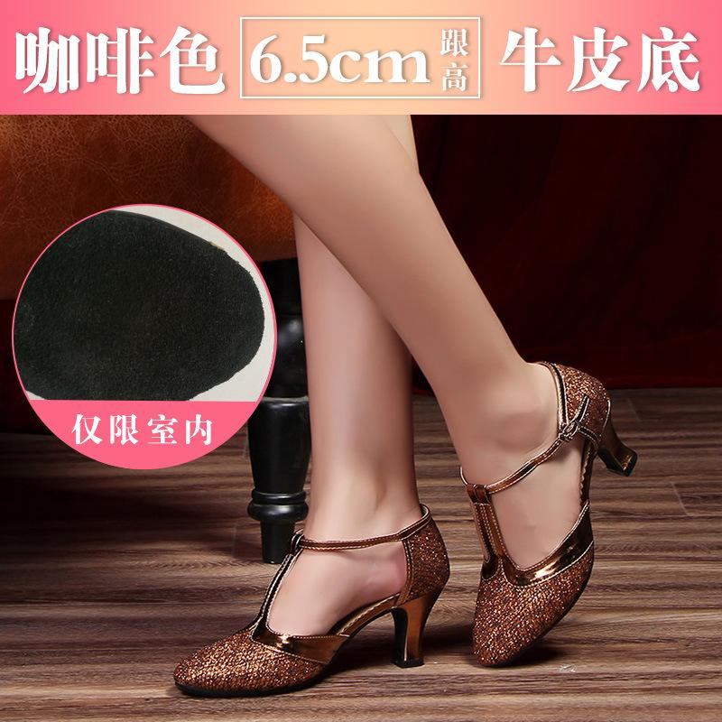 

Женские Латиноамериканские Танцы Современные Танцы Уличные Румба Международные Танцы Мягкая Подошва Высота Каблука 3.5СМ 5.5СМ 6.5СМ 34