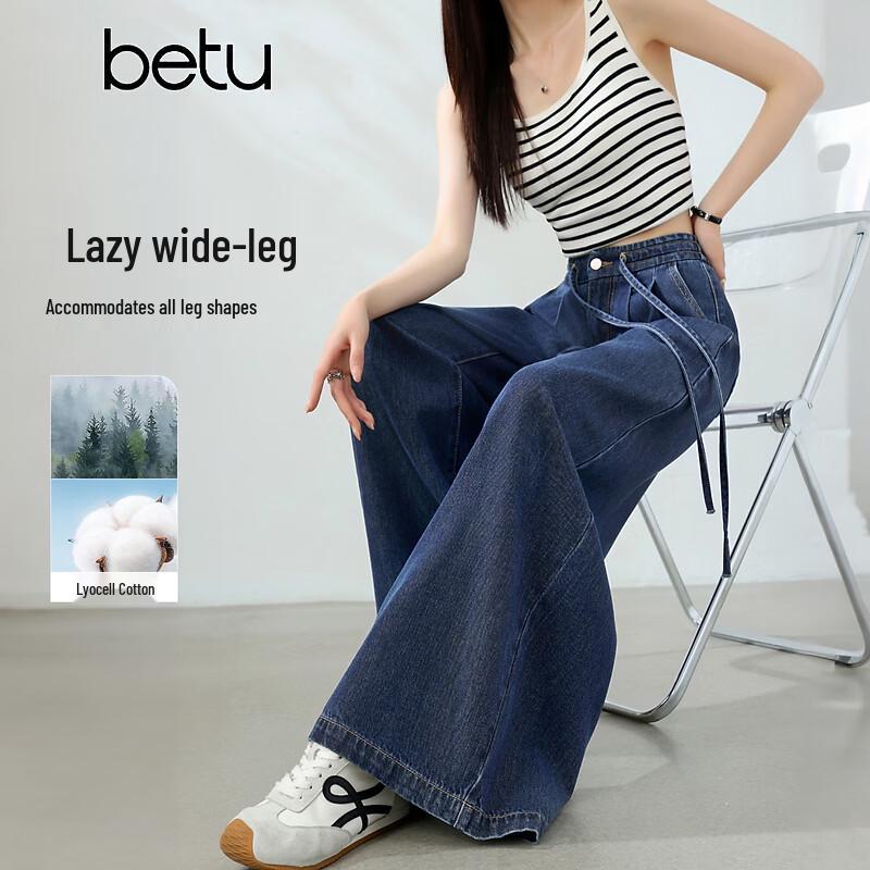 Betu Women s Wide-Leg Lyocell Cotton Jeans M
