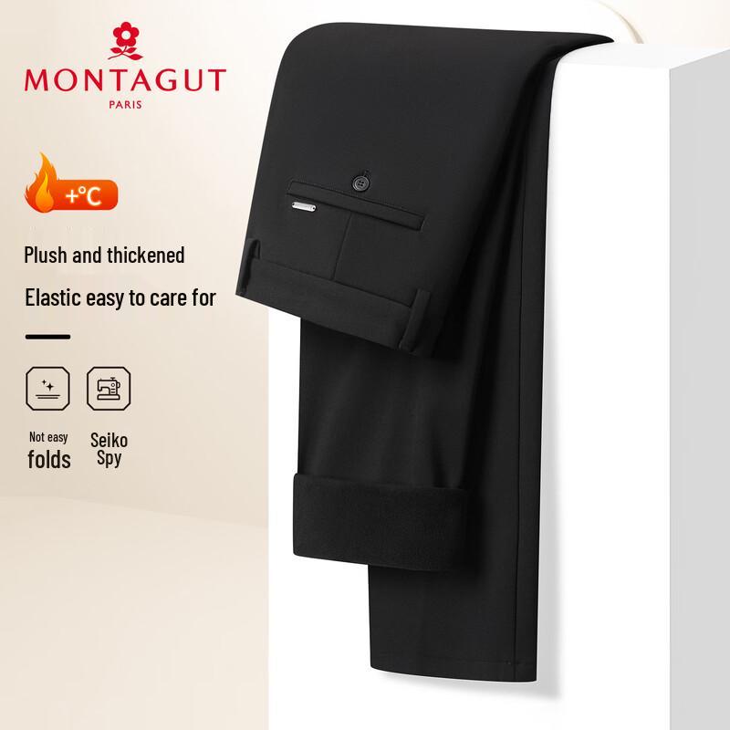 MONTAGUT Herren Tech-Mischung Straight-Leg Freizeithose