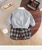 2025 Autumn/Winter Kids' Three-Piece Back-to-School Cardigan Set
