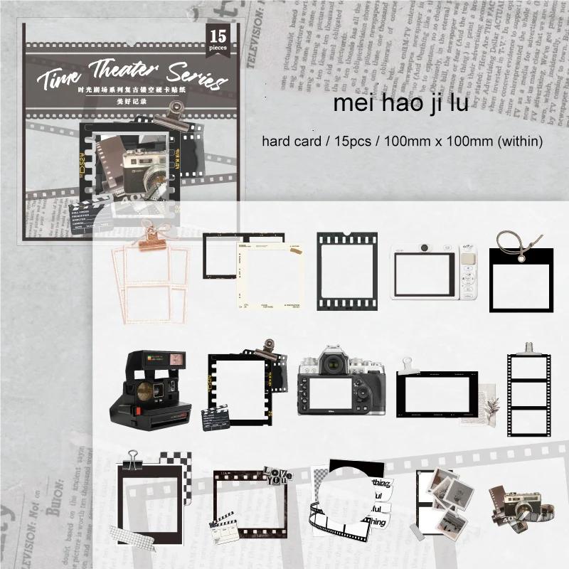 

Серия Time Theater Vintage Hollow Border Material Коллаж Наклейка Творческий DIY Журнал Скрапбукинг Канцелярские принадлежности