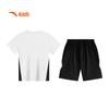 Anta Boys' 2025 Summer Cooling Quick-Dry Sport Set