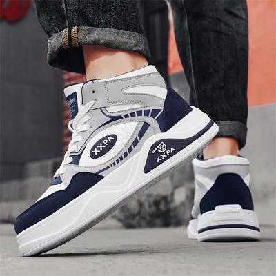 Scarpe da uomo – Sneakers