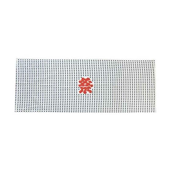 Festival Tenugui Hand Towels (Set of 10) - Traditional Japanese Pattern, 100% Cotton, Approx. 33x90cm, Made in Japan