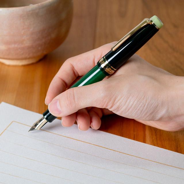 Sailor Fountain Pen "Tea Time Around the World" Matcha 21K M Nib 11-3304-460