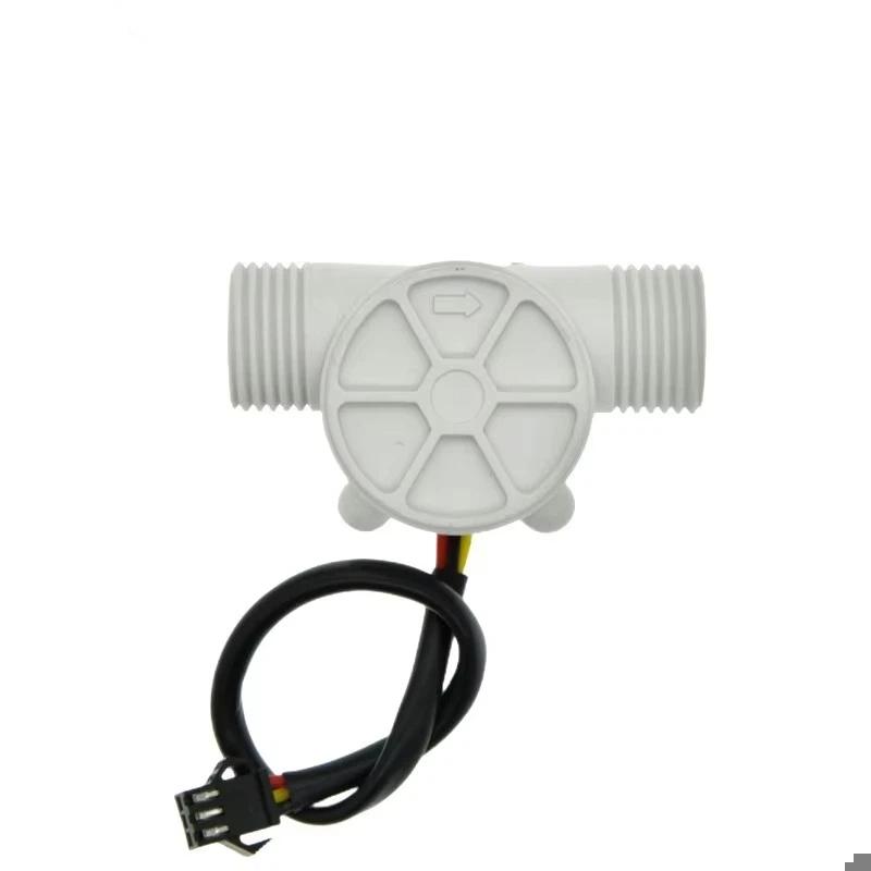 1Pcs Dc 5-18V Flowmeter Hall Flow Sensor Water Control Liquid Flow Sensor Switch 1-30L/Min 1.75Mpa 12V Water Flow Sensor