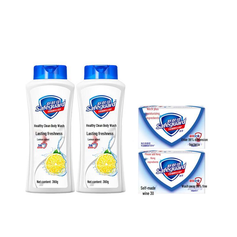 Safeguard Healthy Refreshing Body Wash & Soap Combo