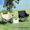 Moon Chair Outdoor Folding Recliner Set: Portable Table & Backrest for Camping, Fishing, Picnic