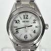 Polished Seiko Excellent Silver with White S2383 [Working Condition] Ladies' Watch, Radio-Controlled Solar, Condition, Dial
