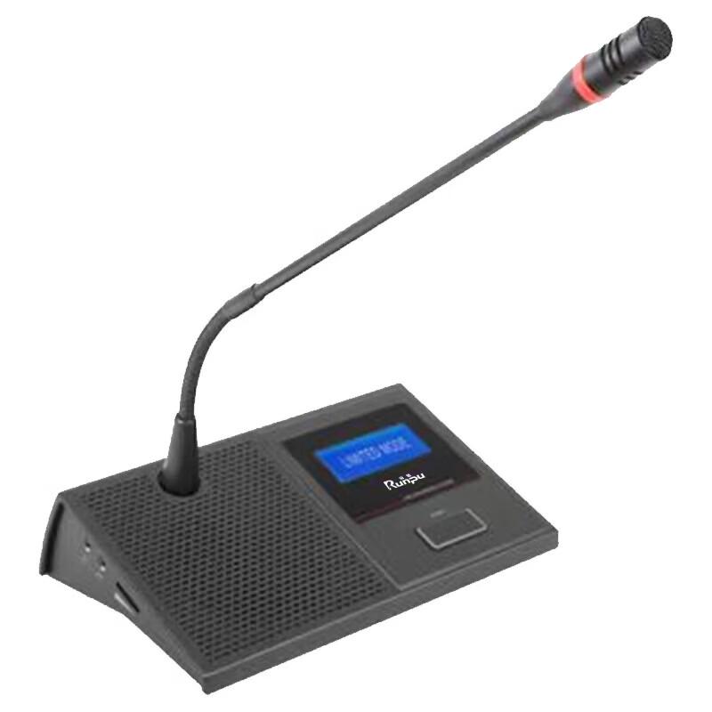 Runpu RP-YXF8500F Digital Gooseneck Conference Microphone (CN version)
