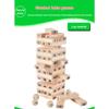 54PCS Wooden Stack High Game Blocks Toy Classic Balance Brain Game Toy Intelligence Educational Toys for Kids Children Boy Gift