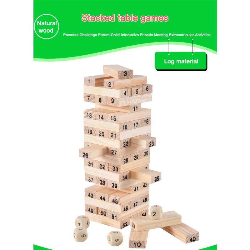 54PCS Wooden Stack High Game Blocks Toy Classic Balance Brain Game Toy Intelligence Educational Toys for Kids Children Boy Gift