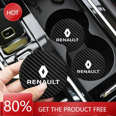 Hub Caps For Renault Koleos Captur Arkana Kadjar Megane Clio Scenic Logan Trafic Talisman 2Pcs Car Coaster Water Cup Mat Non-Sli