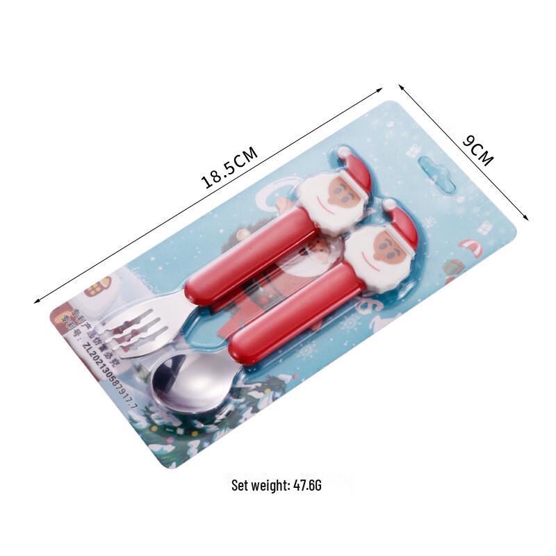 Ruhan Christmas Stainless Steel Fork & Spoon Gift Set