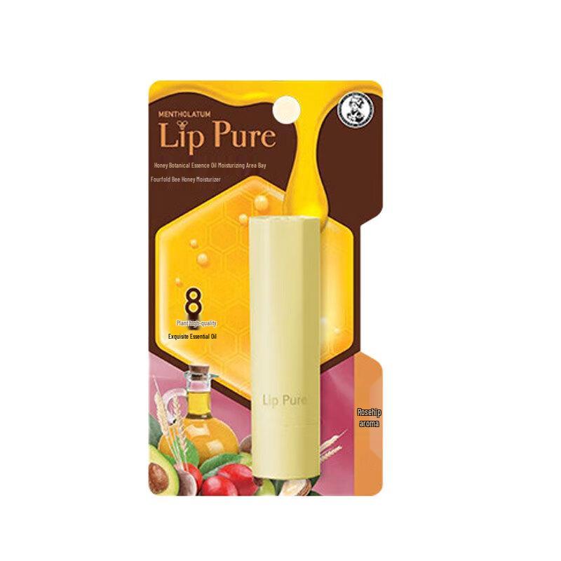 ADOLPH Essential Oil Hair & Body Care Set