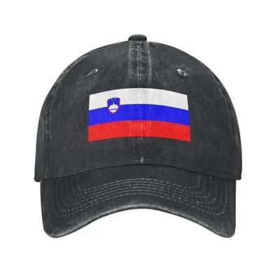Custom Classic Cotton Flag Of Slovenia Baseball Cap for Men Women Adjustable Unisex Dad Hat Outdoor