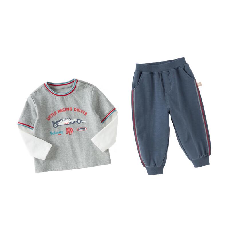 DAVE & BELLA Boys' Knitted Two-Piece Set