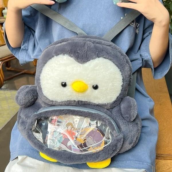 Penguin Cartoon Theme Plush Backpack Outdoor Large Capacity Itabag Transparent