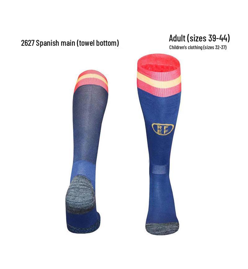 World Cup Over-the-Knee Football Socks - Argentina & Miami Barca Design for Adults & Kids