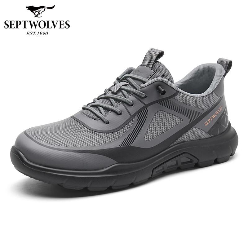 Qipilang Men's 2026 Summer Breathable Running Shoes
