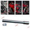 Suitable for Ducati Panigale 899 1199 1199R 1199S 959 1299 1299R 1299S V2 V4 V4R V4S Xdiavei Dark Diavel1200 1260 V4 Front Wheel Axle Spindle Rod
