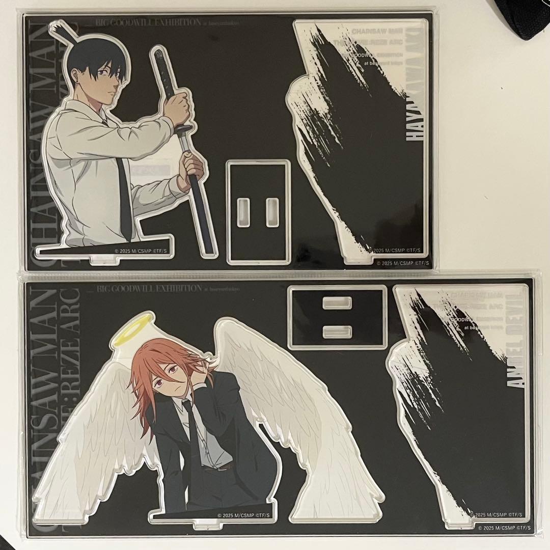 Used Chainsaw Man Angel Devil Aki Hayakawa Big Acrylic Stand Base Yard