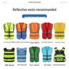 High-Visibility Multi-Pocket Reflective Vest - Color Block, Stand-Up Collar for Traffic Safety