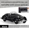 Car Wanderer Model Alloy With Acousto Optic Design For Gift Collectors