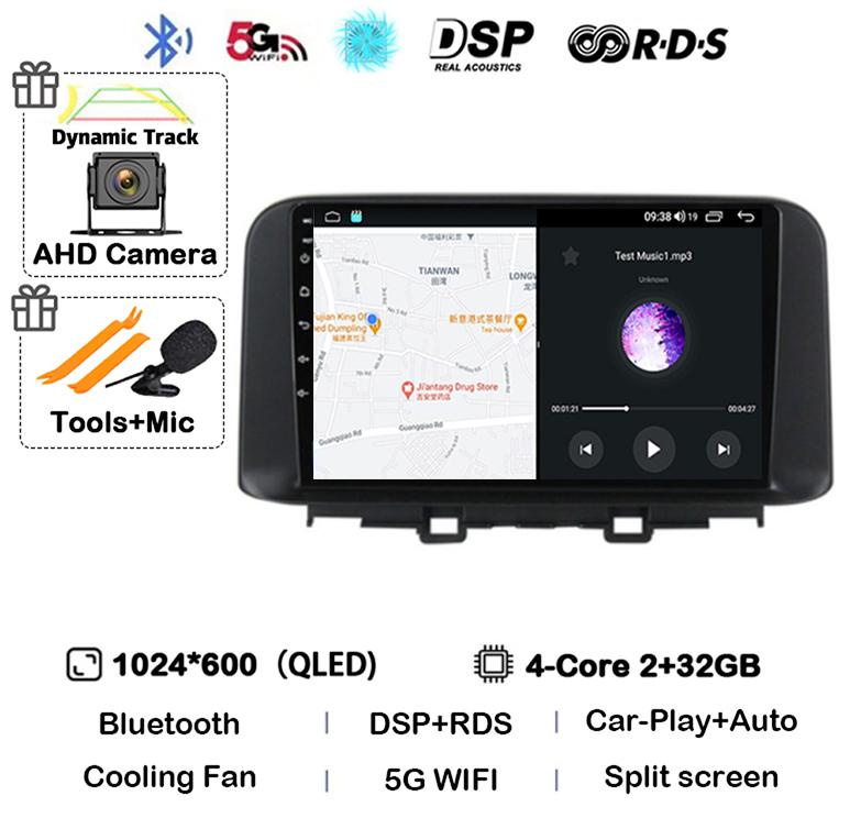 

Автомагнитола Android 14 Carplay Auto для Hyundai Encino Kona 2018 2019 2020 2021 2022 GPS Мультимедиа Видео Авторадио Плеер