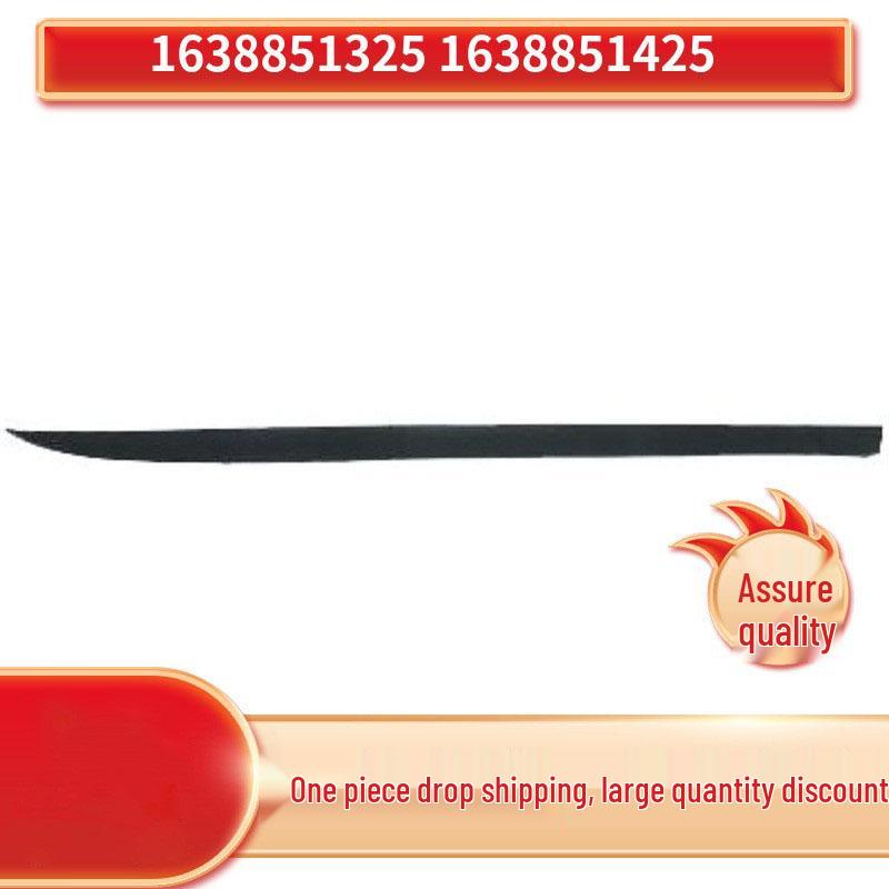 

Mercedes-Benz ML-Class W163 Front Bumper Bright Trim Strip Right 1638851425